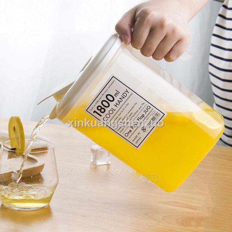 Bình đựng nước YAMADA Cool Handy 1,8L chịu nhiệt đến 120°C nhựa PP, PE kháng khuẩn, an toàn sức khỏe - 4965534293716