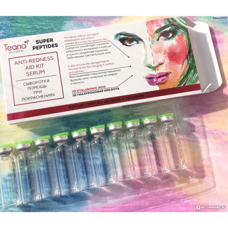 Serum Tean Super Peptides Anti-redness Aid Kit giảm sưng, mẩn đỏ, mụn, phục hồi da họp 10 ống