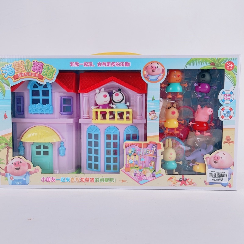 Bộ Đồ Chơi Mô Hình Gia Đình Heo Peppa Pig-Ngôi nhà lợn có nhạc chuông