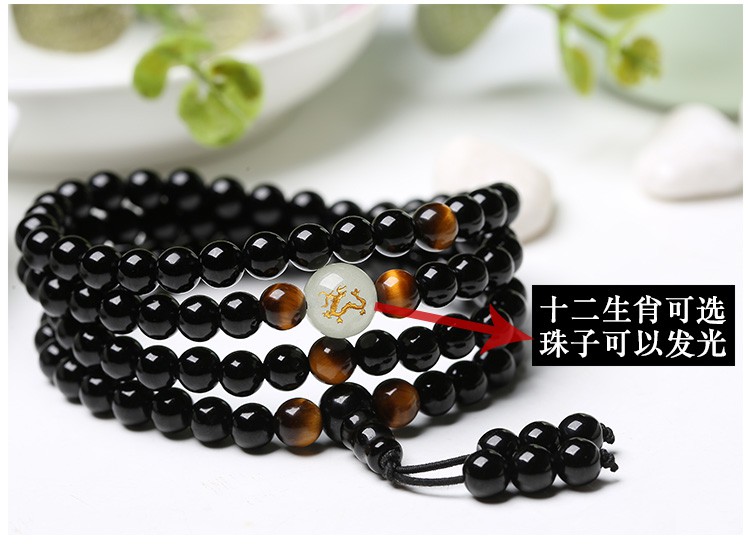 Thời Trang Vòng Tay Đá Obsidian Phát Sáng May Mắn