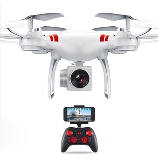 (Có camera) Flycam SHD tập bay giá rẻ