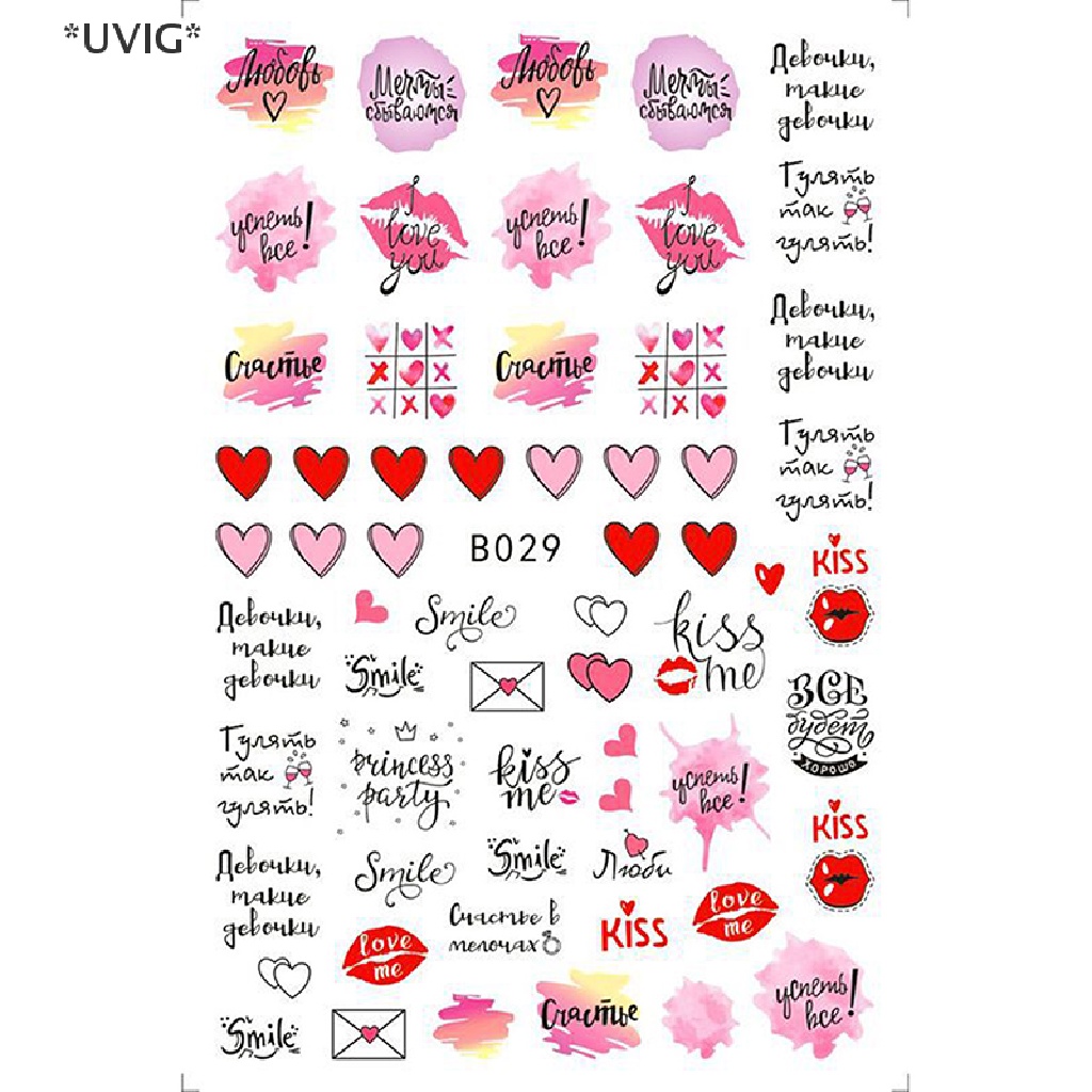 [[UVIG]] Day Stickers for Nails Colorful Heart Love Heart Lips Bowknot Slider Manicure [Hot Sell]