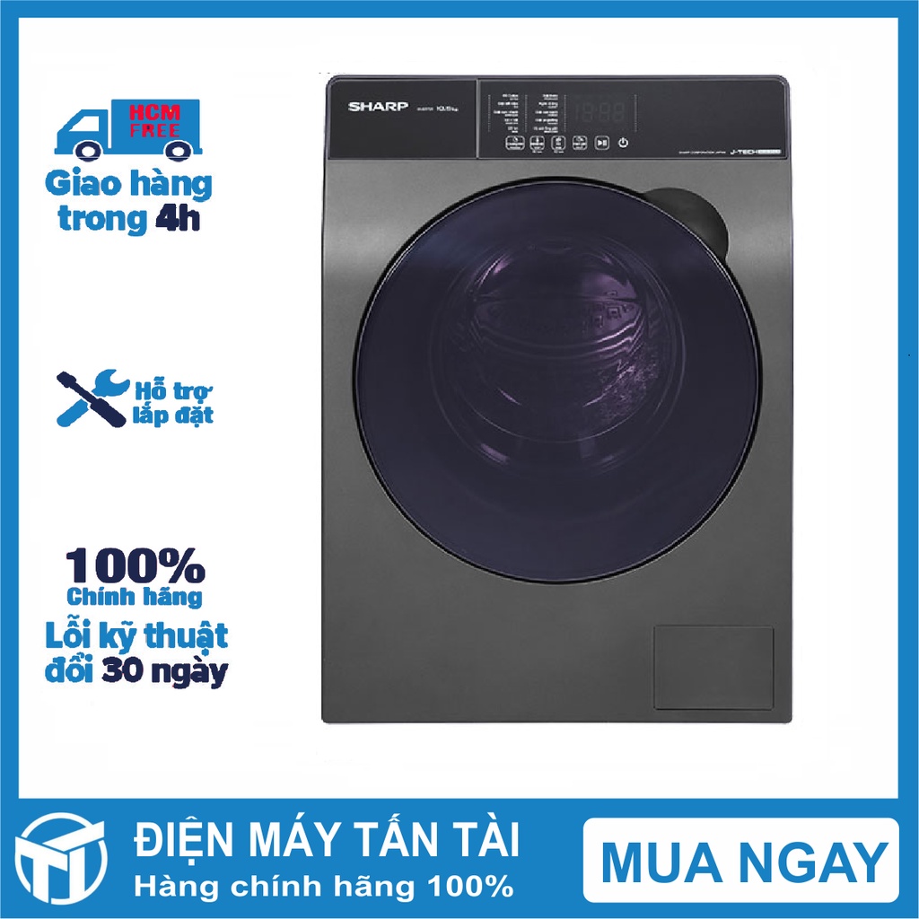 Máy giặt Sharp Inverter 9.5 Kg ES-FK954SV-G Mới 2021, Giặt nước nóng, Thêm đồ trong khi giặt, GIAO HÀNG MIỄN PHÍ HCM
