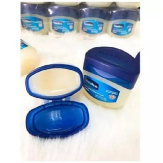 Sáp Dưỡng Ẩm Da Vaseline 49g - 50ml