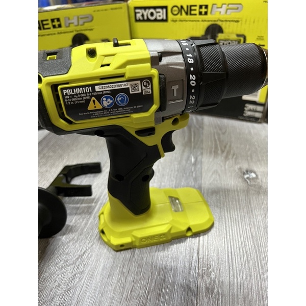 Khoan pin Ryobi PBLHM101 18v