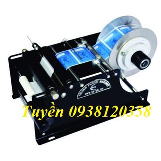 Máy dán nhãn chai thủ công, máy dán decal tay quay