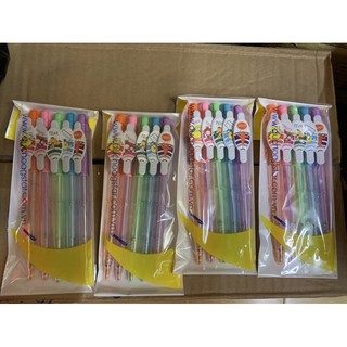 Set 5 cây bút bi bấm g-star 025