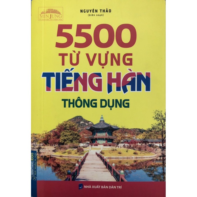 Sách - 5500 Từ Vựng Tiếng Hàn Thông Dụng