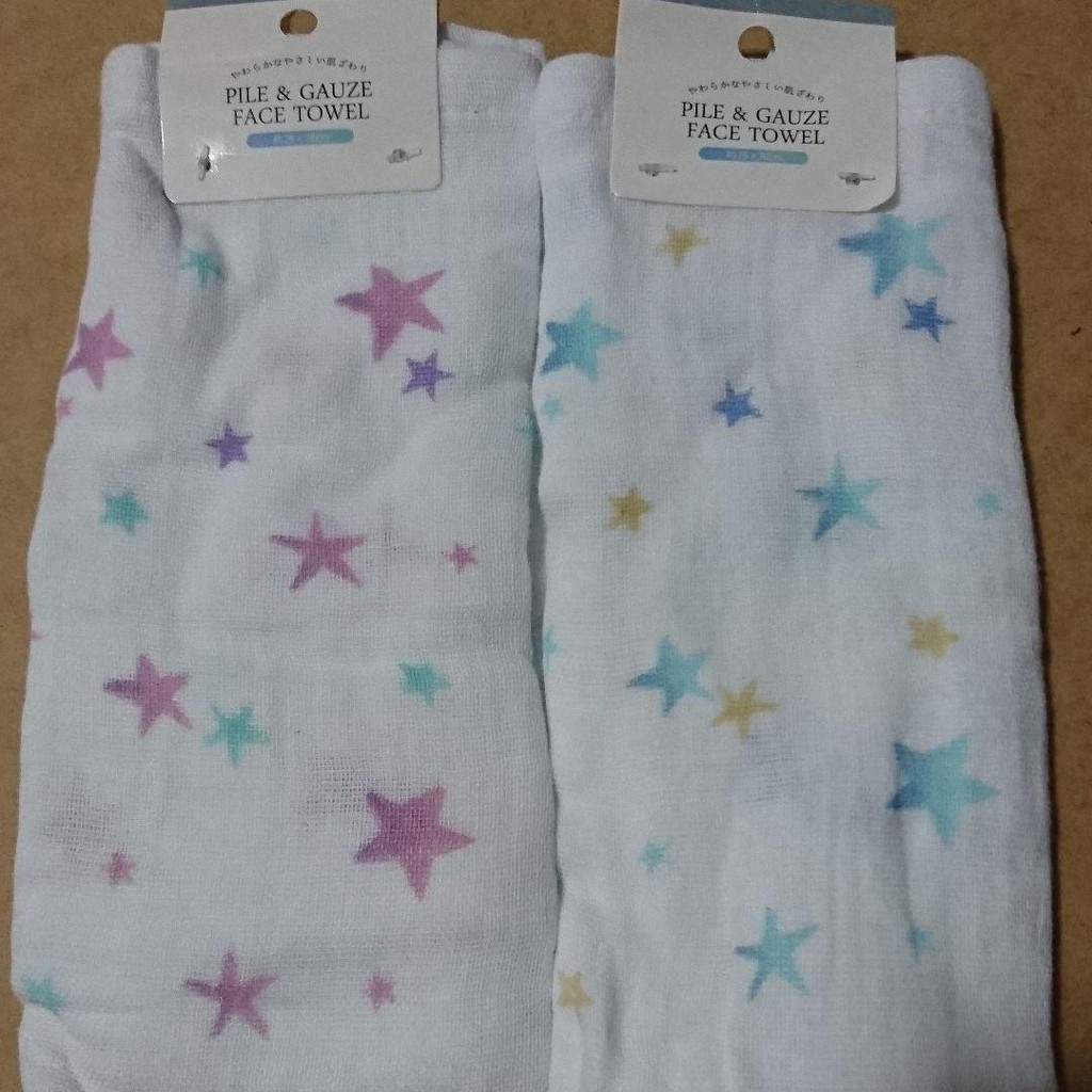 Khăn mặt cotton 2 lớp mẫu ngôi sao