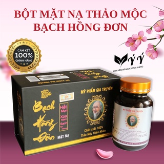 Bột mặt nạ thảo mộc Bạch Hồng Đơn 50g