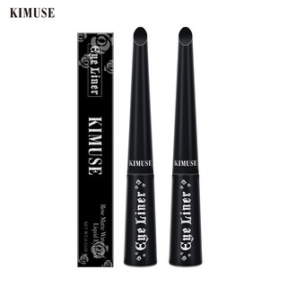 Bút kẻ mắt KIMUSE dạng lỏng đen tuyền kháng nước 20g