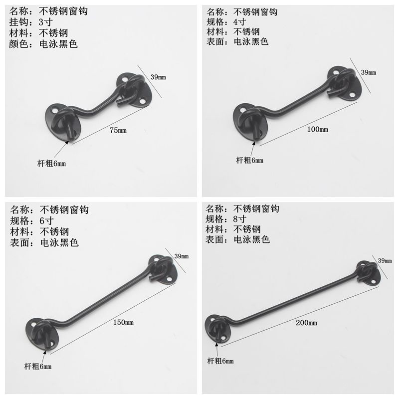 Chốt khóa cài cửa bằng thép không gỉ với ngàm ốc vít cho cửa sổ/cửa chuồng/nhà xe/cửa ra vào