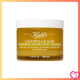 Mặt Nạ Hoa Cúc Kiehl's Calendula & Aloe Soothing Hydration Mask