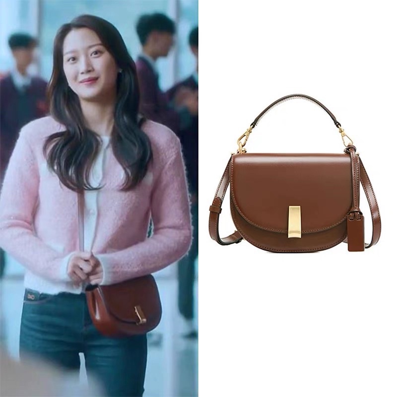Túi xách đeo chéo giống Lim Ju Kyung (TRUE BEAUTY, Seo Yeji (Điên Thì Có Sao), Han So Hee (Nevertheless), Krystal