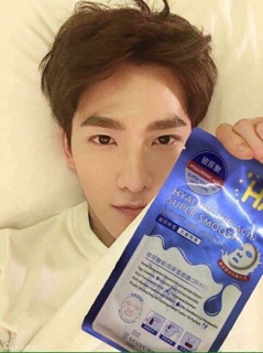 Mask sheet HA