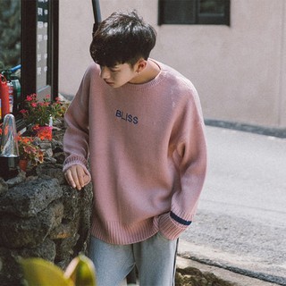[ORDER] Áo khoác len nam ulzzang