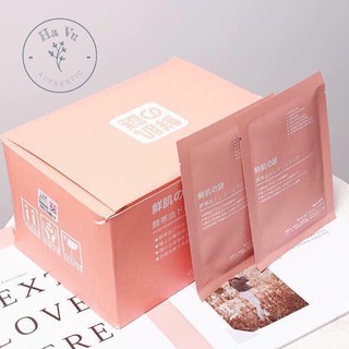 [Chính Hãng - EXP 2024] 50 Mặt Nạ Nhau Thai Rwine Beauty Stem Cell Placenta Mask Nhật Bản