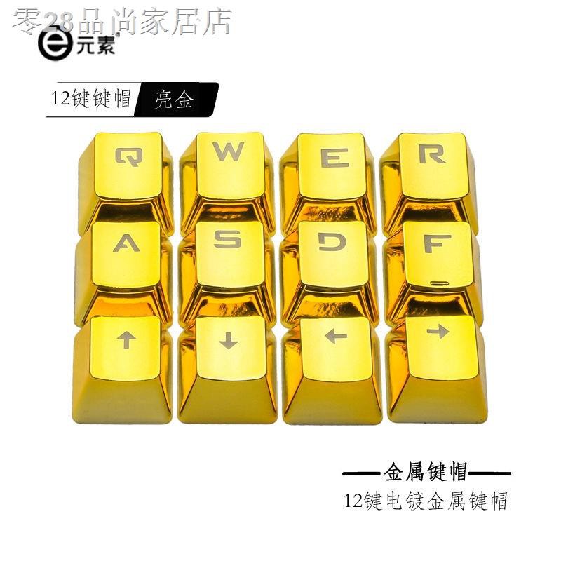Nút Bàn Phím Bằng Kim Loại Mạ Pbt K70 G610 | BigBuy360 - bigbuy360.vn