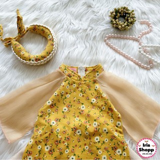 Áo dài Tết bé gái Iris Shopp