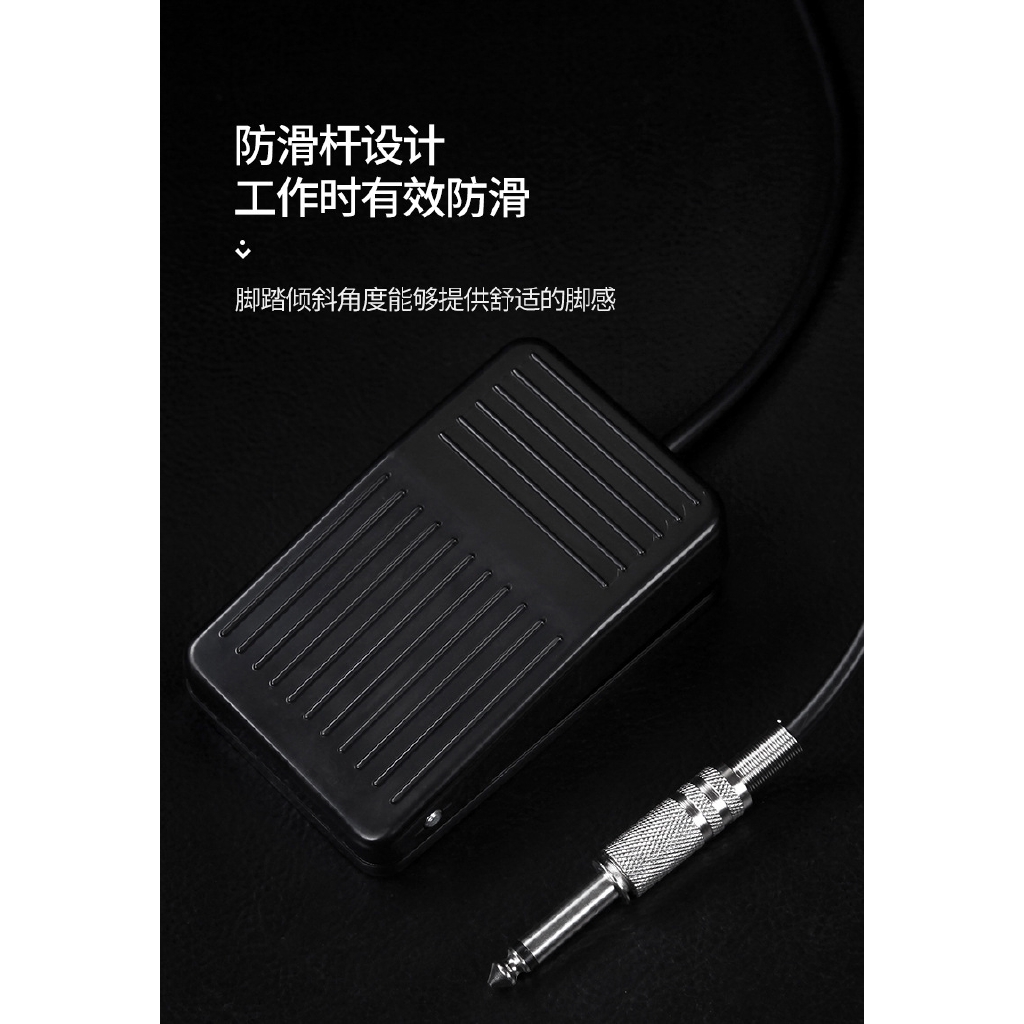 Bàn Đạp Bằng Nhựa Chống Trượt Phong Cách Mới Cho Máy Xăm