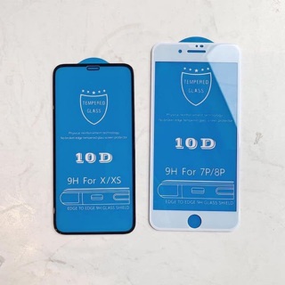 Combo ốp thuỳ dumg