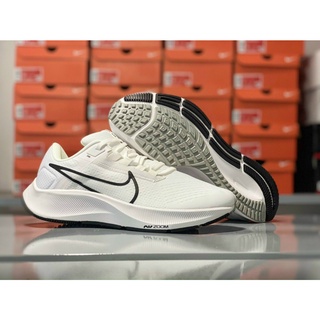 Giày Thể Thao Nike Pegasus