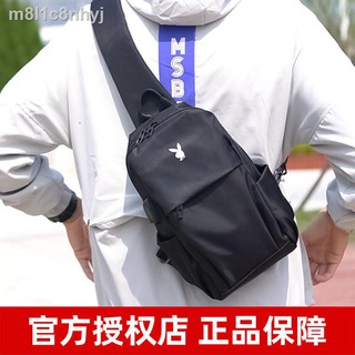 túi xách nam Playboy, dung tích lớn, đeo ngực đa năng, vai, balo, nhỏ hàng hiệu hợp thời trang