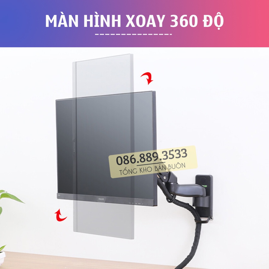 Giá Treo Màn hình NB F150 17" - 35 " gắn tường/ Tay treo Arm màn hình gắn tường - Giá Treo Tivi Điều Chỉnh Độ Cao Thấp