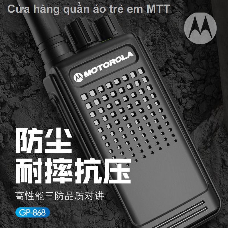 Bộ đàm Motorola cầm tay khách sạn mini công suất lớn không dây 10km