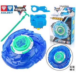 Con quay nado - xanh