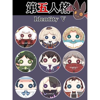 Gấu bông Identity V [ Inbox chọn mẫu ]