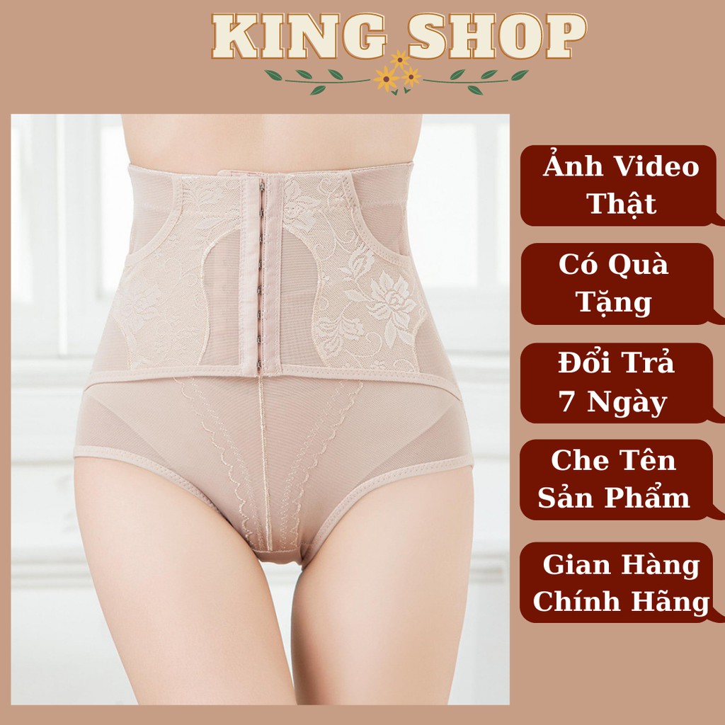 Quần Gen Nịt Bụng - Quần Nịt Giảm Eo Giảm Mỡ N668