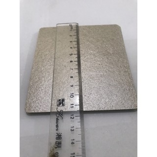 Tấm Chắn Lò Vi Sóng