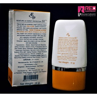 Kem chống nắng UV Thái