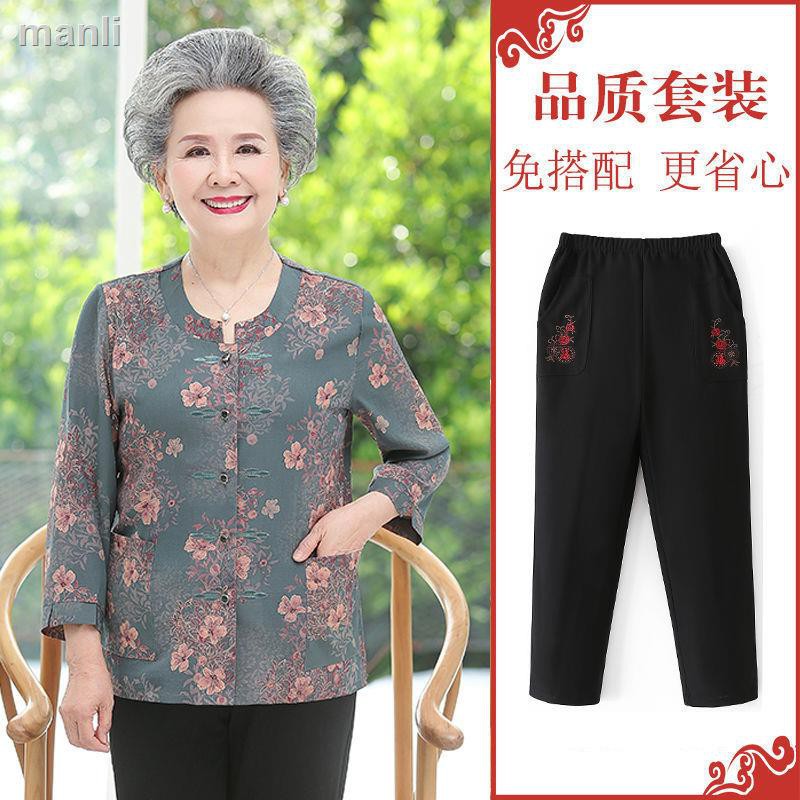 Áo Sơ Mi Chiffon Tay Dài Thời Trang Mùa Hè Cho Phụ Nữ Lớn Tuổi 60 Tuổi 70 80