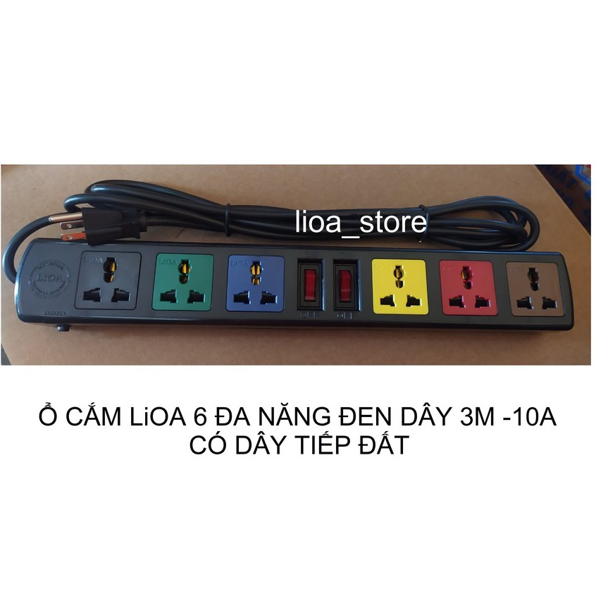 Ổ CẮM ĐIỆN LiOA 6 ĐA NĂNG - CÓ DÂY TIẾP ĐẤT.