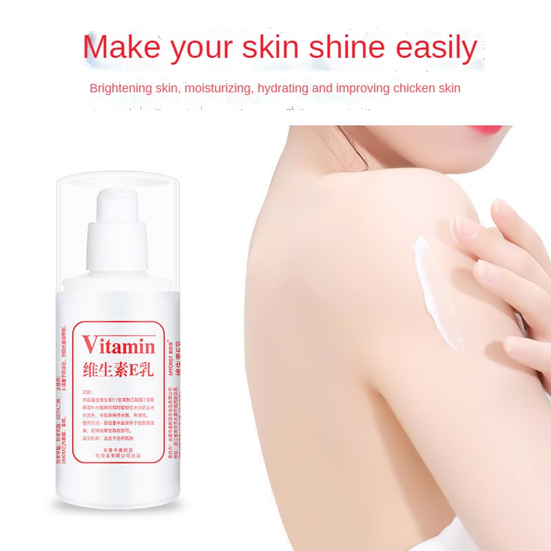 Lotion dưỡng ẩm toàn thân và da mặt MAIORI dạng lỏng chiết xuất sữa vitamin E 100g