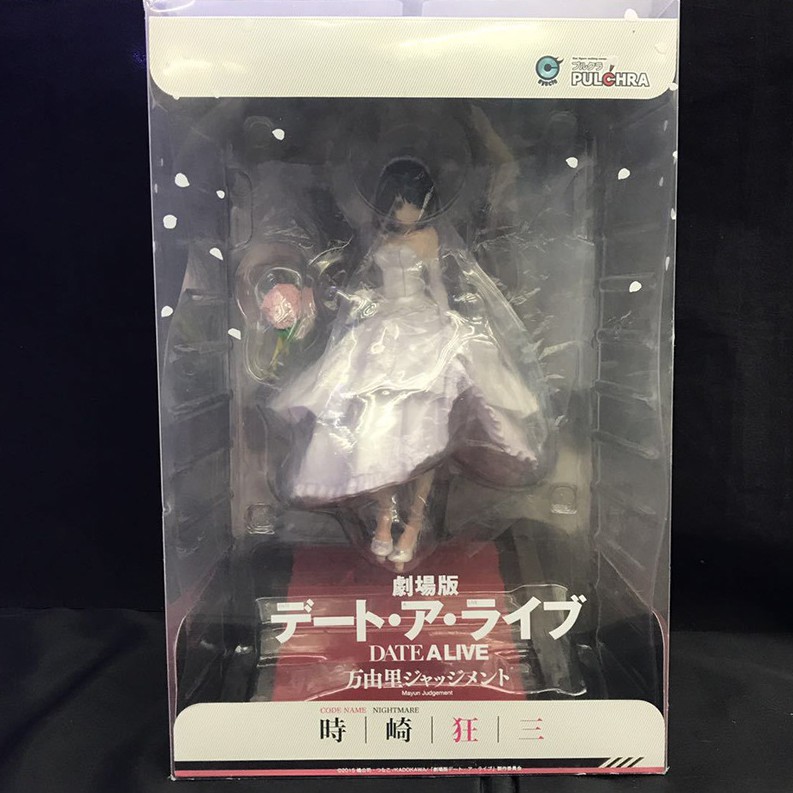 Nhân Vật Phim Hoạt Hình Date A Live Tỉ Lệ 1:7 Mô Hình PVC Cô Gái Gợi Cảm