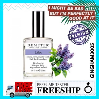 ✦gh✦ nước hoa lilac by demeter cologne - 10мl