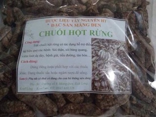 💥☘️ 3ký CHUỐI RỪNG 🍁🌿