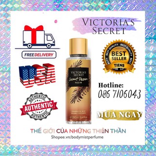 𝗕𝗢𝗗𝗬𝗠𝗜𝗦𝗧𝗣𝗘𝗥𝗙𝗨𝗠𝗘⚜️Xịt Thơm Body Victoria’s Secret Coconut Passion Noir 250ml