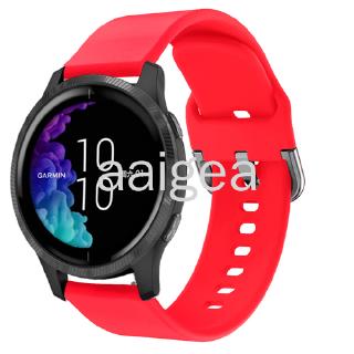 Dây đeo silicon mềm cho Garmin Venu Sq