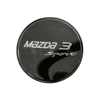 Nắp xăng mazda 3 titan - 8626