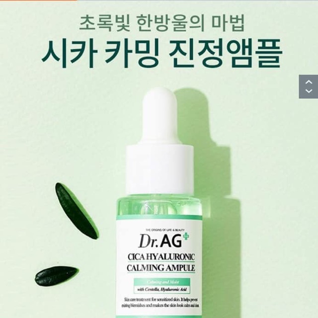 Tinh chất trị mụn Dr.AG