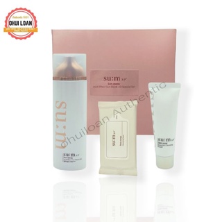 set Kem chống nắng Sum37 Multi Effect Sun Block 100ml