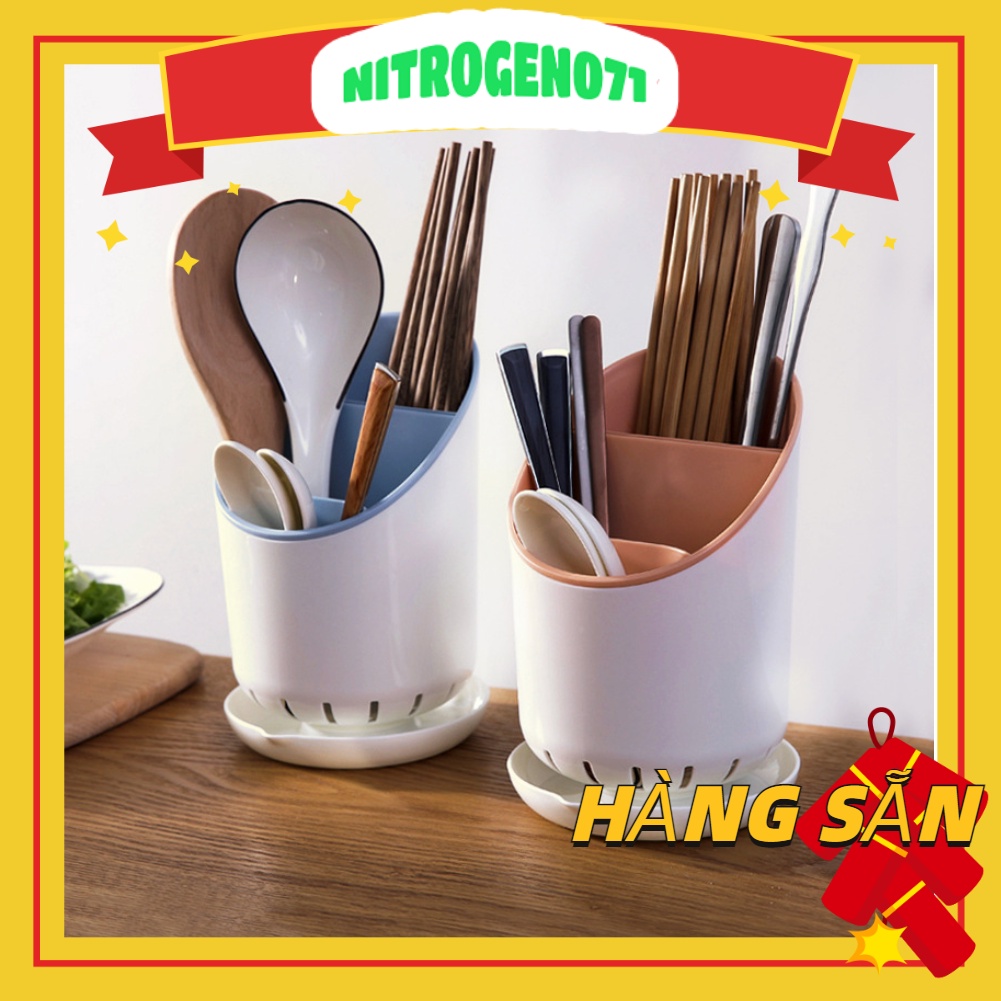 Nitrogen071 Kệ Đựng Đũa Thìa Dao Nhà Bếp Nhiều Ngăn No.2776