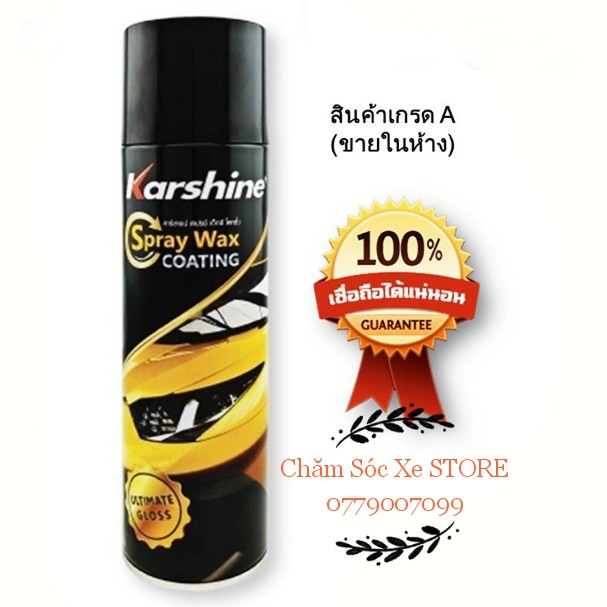 Chai Xịt Xóa Xước Và Đánh Bóng Bảo Vệ Sơn Xe Karshine Spray Wax Coating Tặng mút đánh 500ml Thái Lan