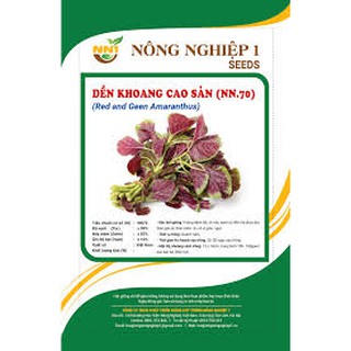 HẠT GIỐNG RAU DỀN KHOANG CAO SẢN GÓI 20g