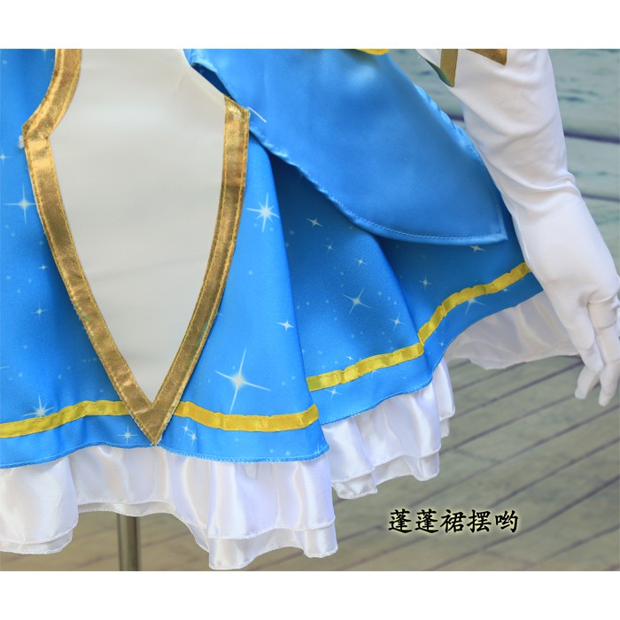 [Cosplay] Liên minh huyên thoại Set Soraka Vệ binh tinh tú (Kèm vid thật ở cuối) | BigBuy360 - bigbuy360.vn