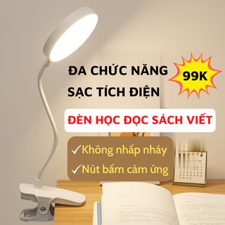 Đèn học để bàn , đèn học USB di động cao cấp kẹp bàn 3 chế độ ánh sáng bảo vệ mắt ATILA SHOP